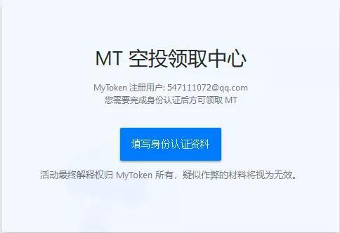 token币被划走怎么报下载、token pocket钱包的币怎么卖