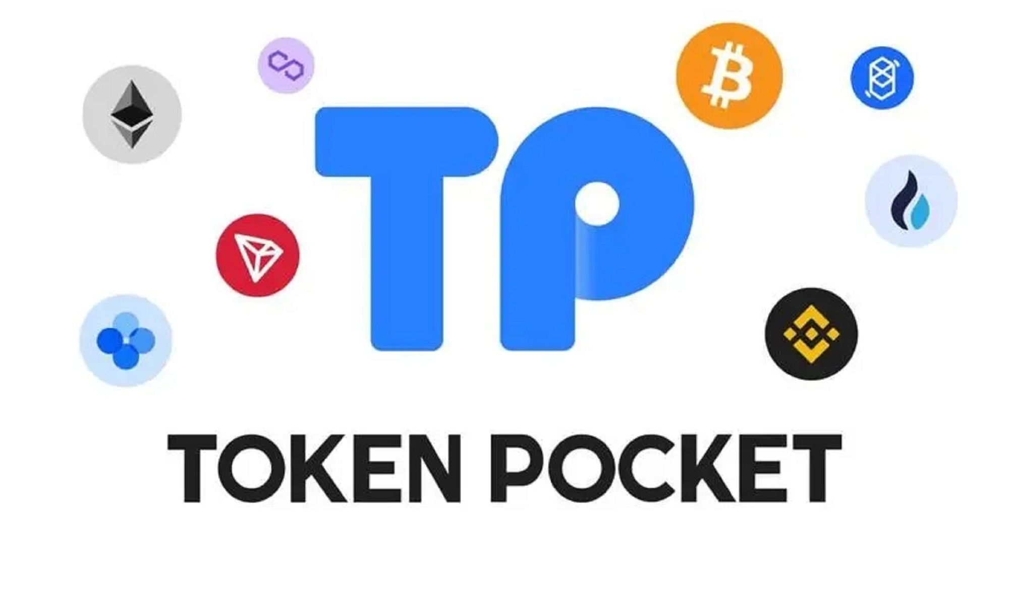 下载token钱包查看tokenu、iam token钱包可以被追查到资金来源吗?