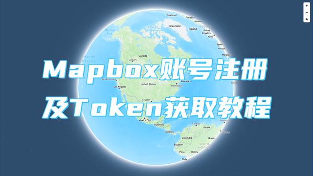 token.token注册、token authorization