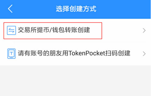 关于httops://token.token的信息