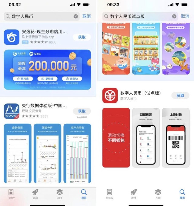 波币钱包app官方地址、波币钱包app官方地址是什么