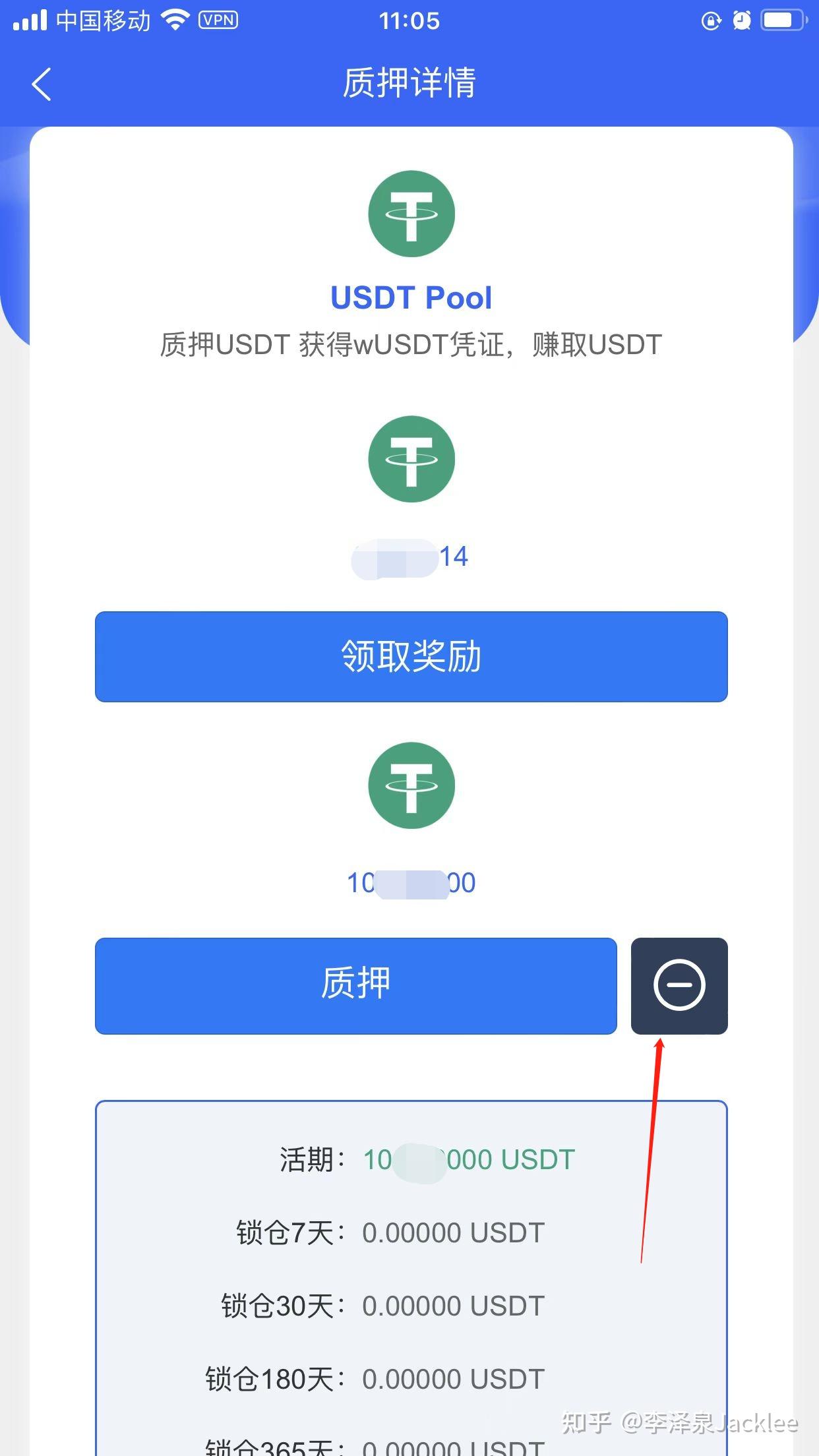 token钱包的私钥在哪里导入的简单介绍