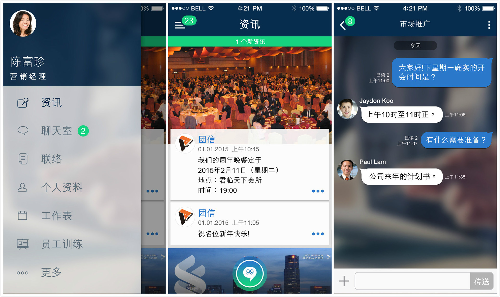 whatsapp香港号码验证、whatsapp用香港卡注册可以用吗?