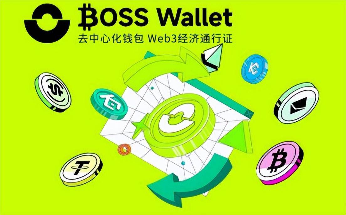 trust钱包官网地址、trustwallet钱包