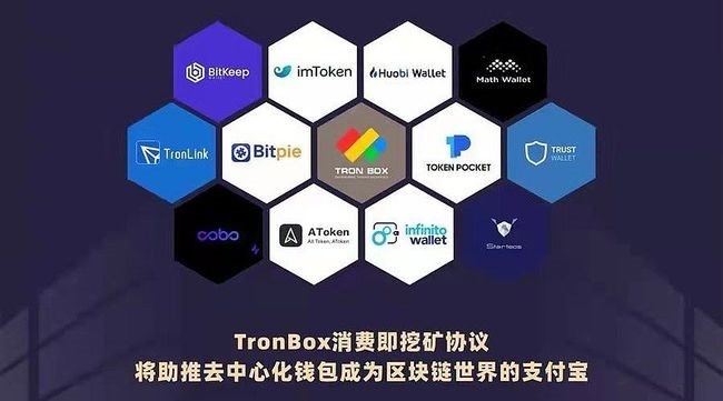 token钱包视频教学、tokenpackage钱包