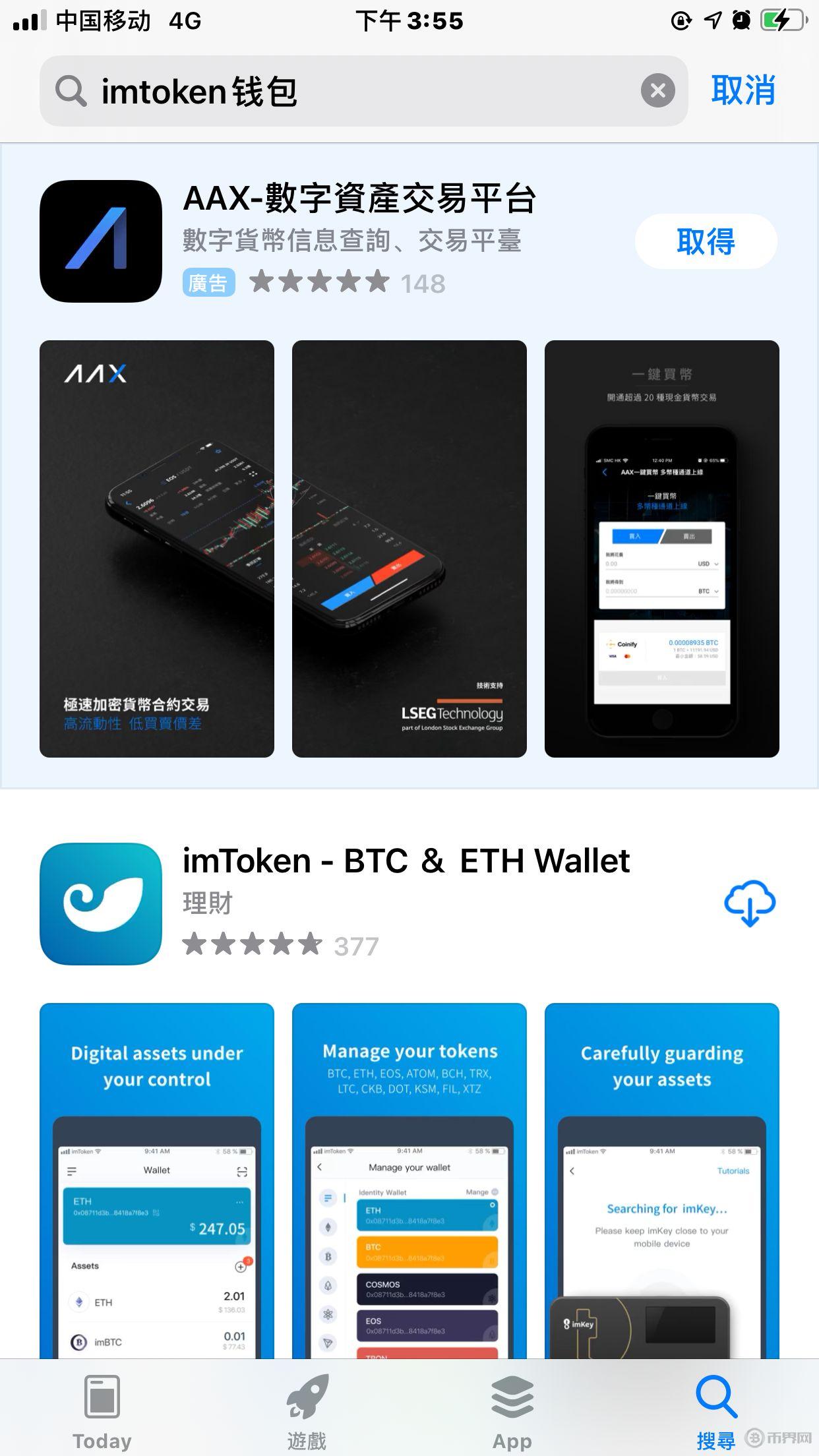 token钱包视频教学、tokenpackage钱包