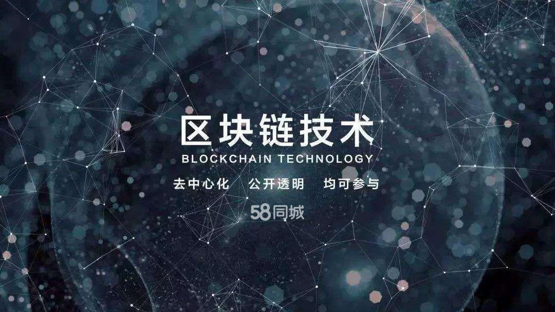 trx交易平台官网、trxmarket交易所app