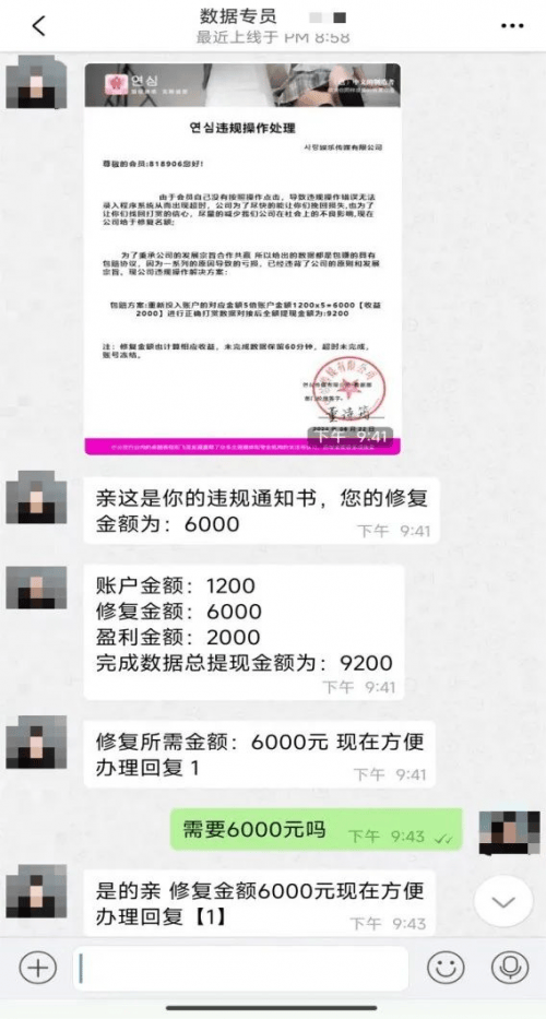 包含token钱包不能转账是什么原因的词条