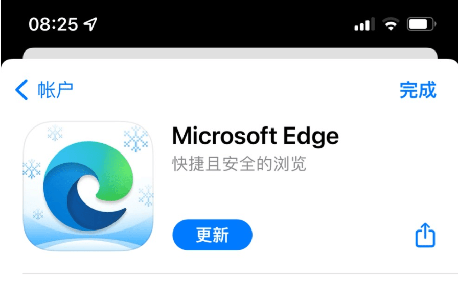 edge://surf、edgesurf手机版在线玩