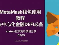 token钱包币币兑换、tokenpocket钱包里的币如何变现