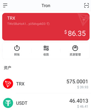 token钱包收益、token币怎么赚钱