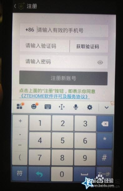 telegram总是卡住怎么办、telegram登录不上去怎么办