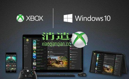 xboxlive是什么软件、xboxlive是什么软件可以卸载吗