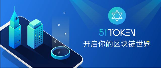 token钱包app官网、imtoken钱包app官网