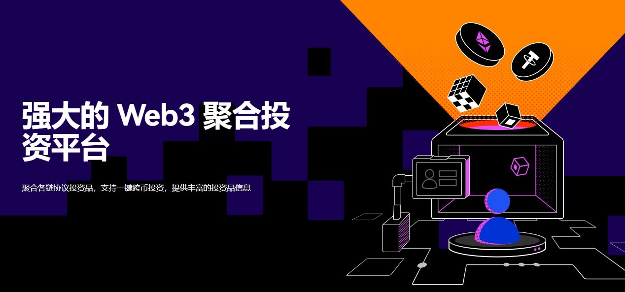 中国以太坊官方网站、中国以太坊etf官网