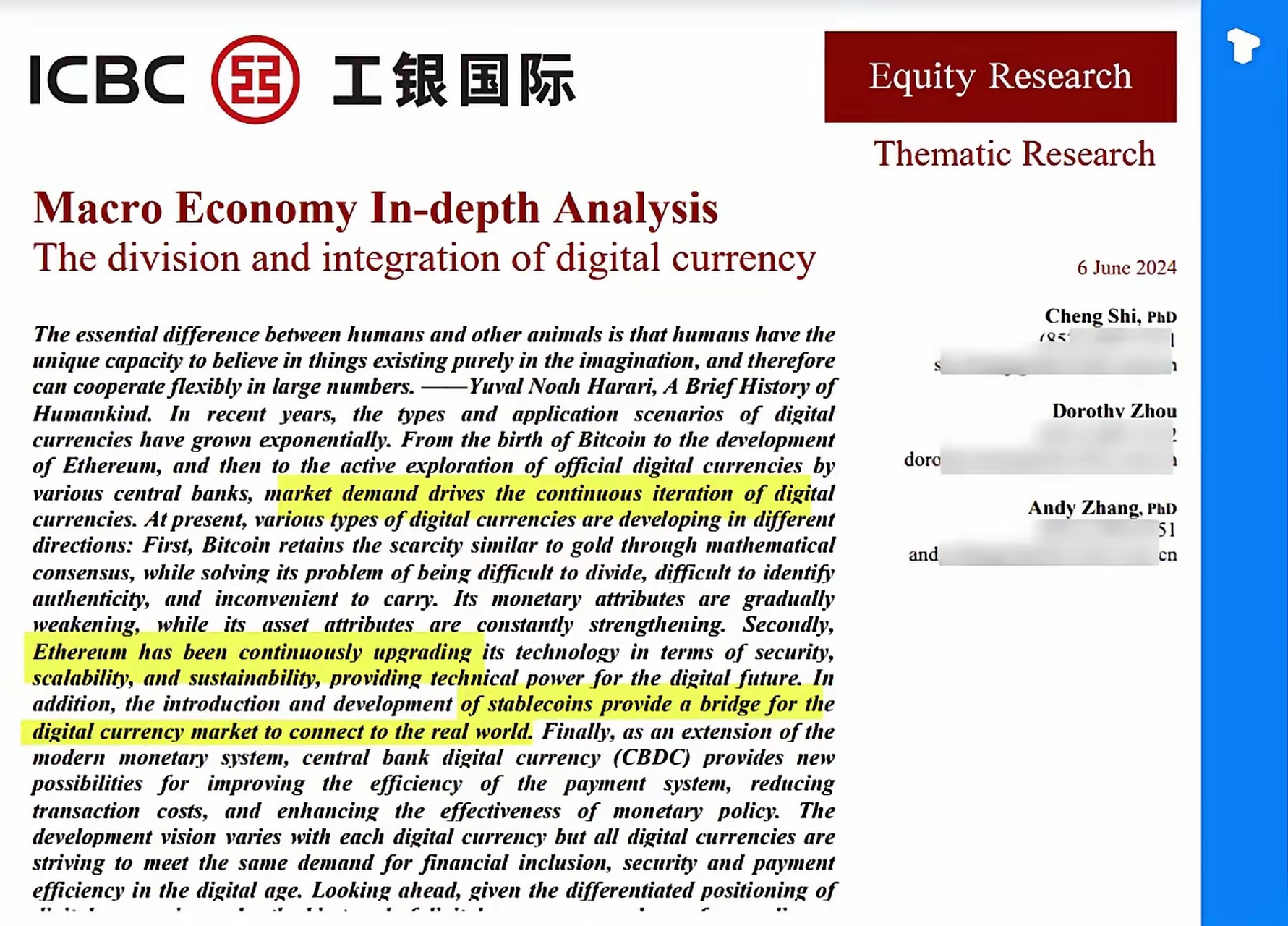 中国以太坊官方网站、中国以太坊etf官网