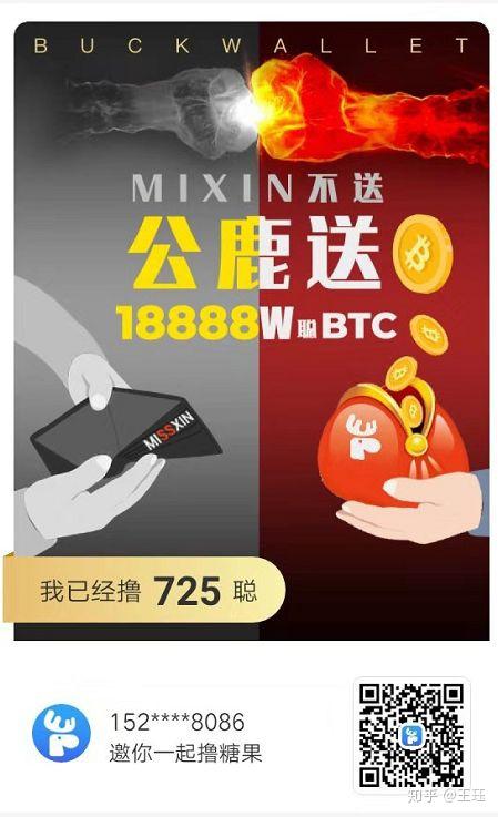 token钱包里面可以交易吗的简单介绍