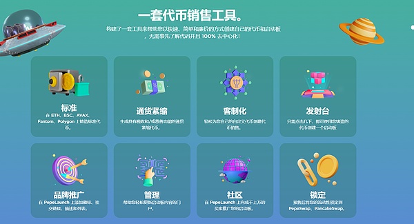 token.token地址下载、token imdownload