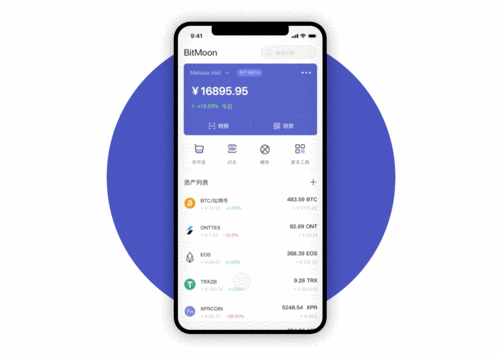 token钱包怎么转账、tokenpocket钱包转账