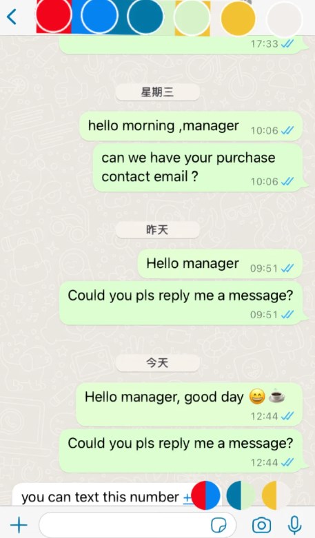 whatsapp下载2024、whatsapp下载2024最新