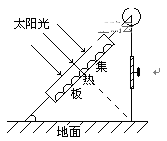 梯子与地面夹角为什么60、梯子与地面夹角为什么是钝角