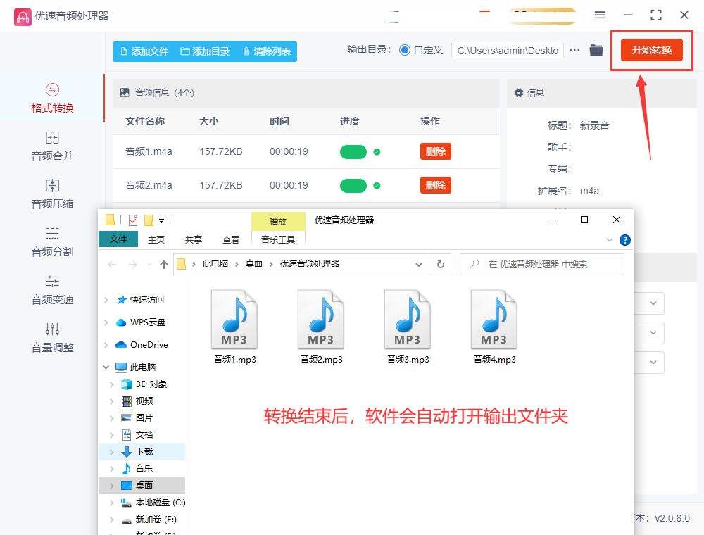 telegreat怎么转中文教程的简单介绍