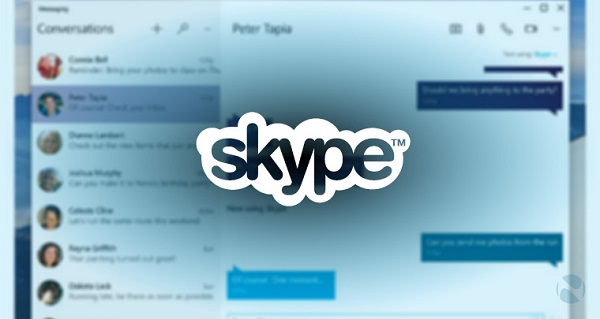 skype是什么软件、skype是什么软件安全吗可靠吗