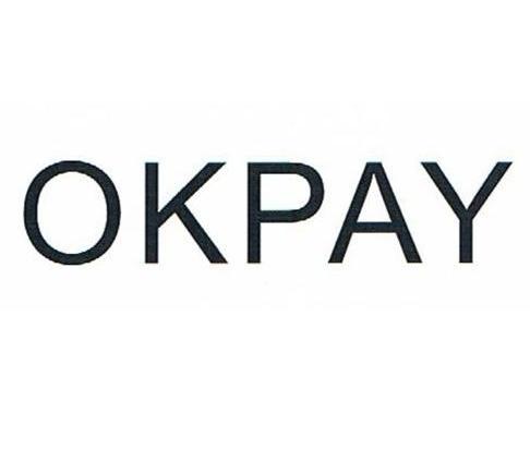 OKpay钱包、okpay钱包app下载官网