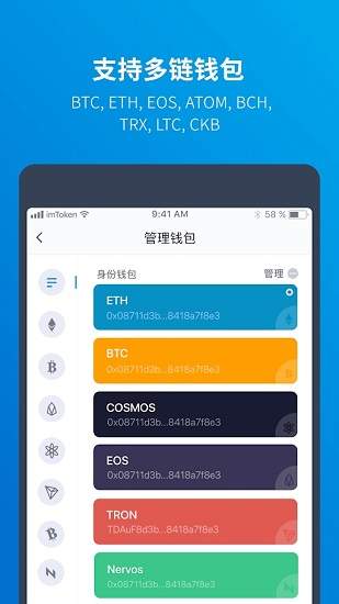 以太坊网址token.im、以太坊网址tokenim