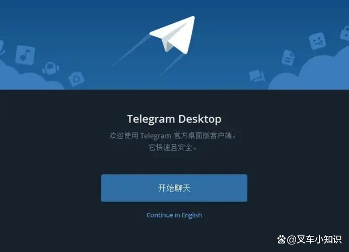 telegeram发送不了验证码、telegram收不到短信验证2021