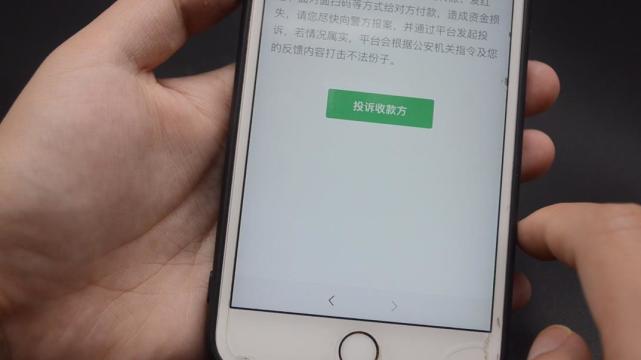 波币钱包app被拉黑怎么办的简单介绍