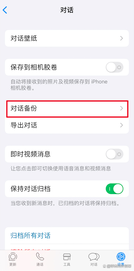 苹果如何下载whatsapp、苹果如何下载whatsapp软件