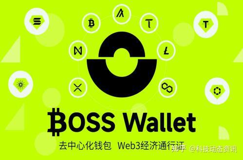 token钱包登录入口、tokenall钱包下载