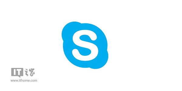 skype是微软自带的吗、skype属于office软件吗