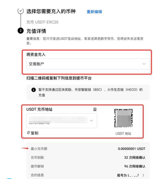 虚拟币钱包会不会跑路、虚拟币钱包的平台会不会消失