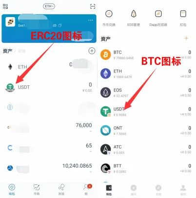 比特币冷钱包app下载、比特币的冷钱包是怎样转账的