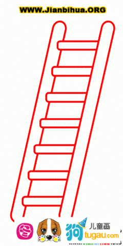 梯子的画法图片大全、梯子的画法图片大全大图
