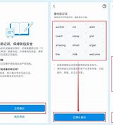 太希币怎么提现到交易所、太希币怎么提现到交易所账户