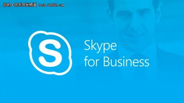 包含skypeforbusinessserver的词条