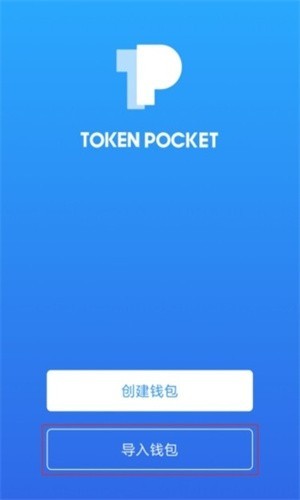 token苹果版下载、tokenim苹果下载