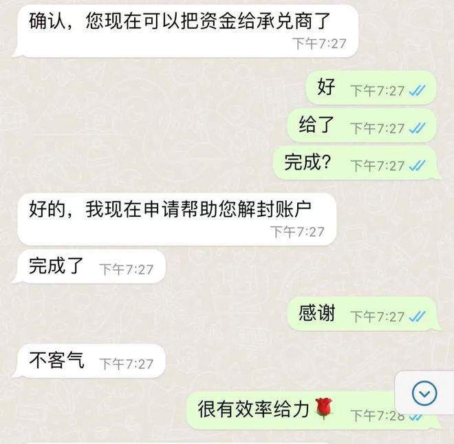 网上买卖u币犯法吗、网上买卖u币犯法吗判几年