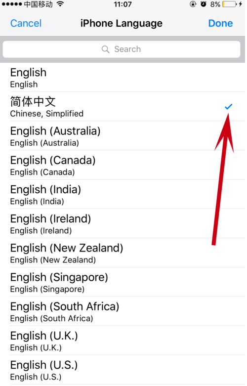 telegreat中文版怎么注册、telegreat苹果版怎么注册不了