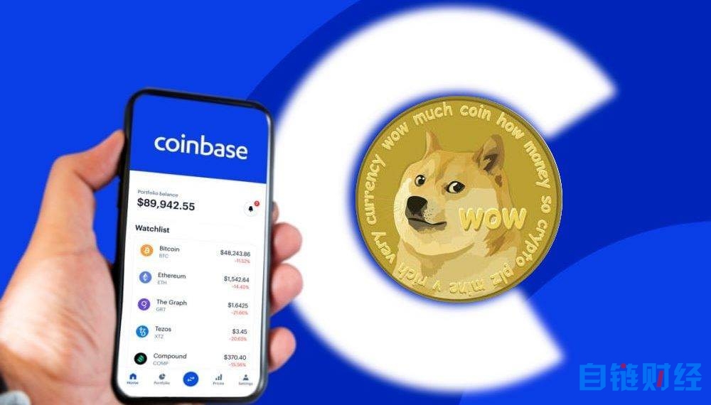 coinbase最新公告、coinbase推迟上线shib