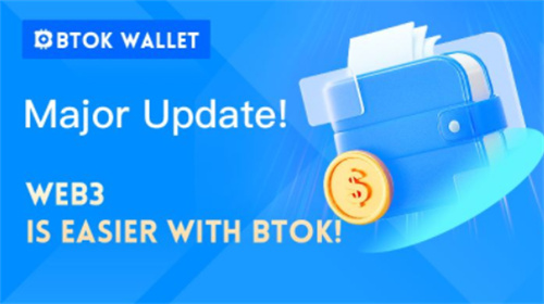 token钱包下载、token钱包下载手机版