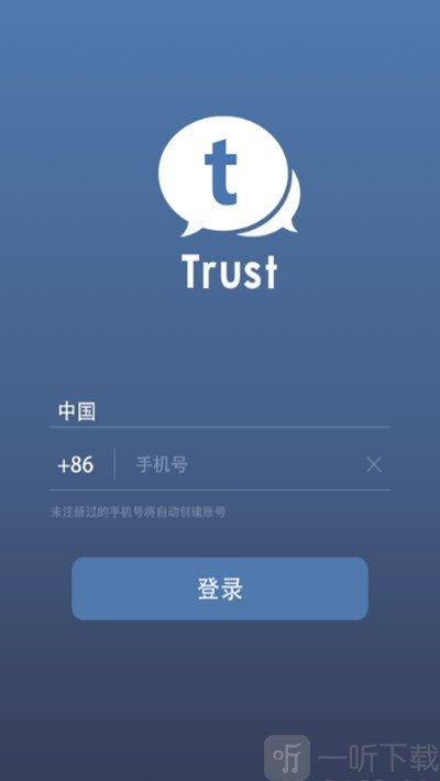 trust钱包下载网站、trustwallet钱包下载