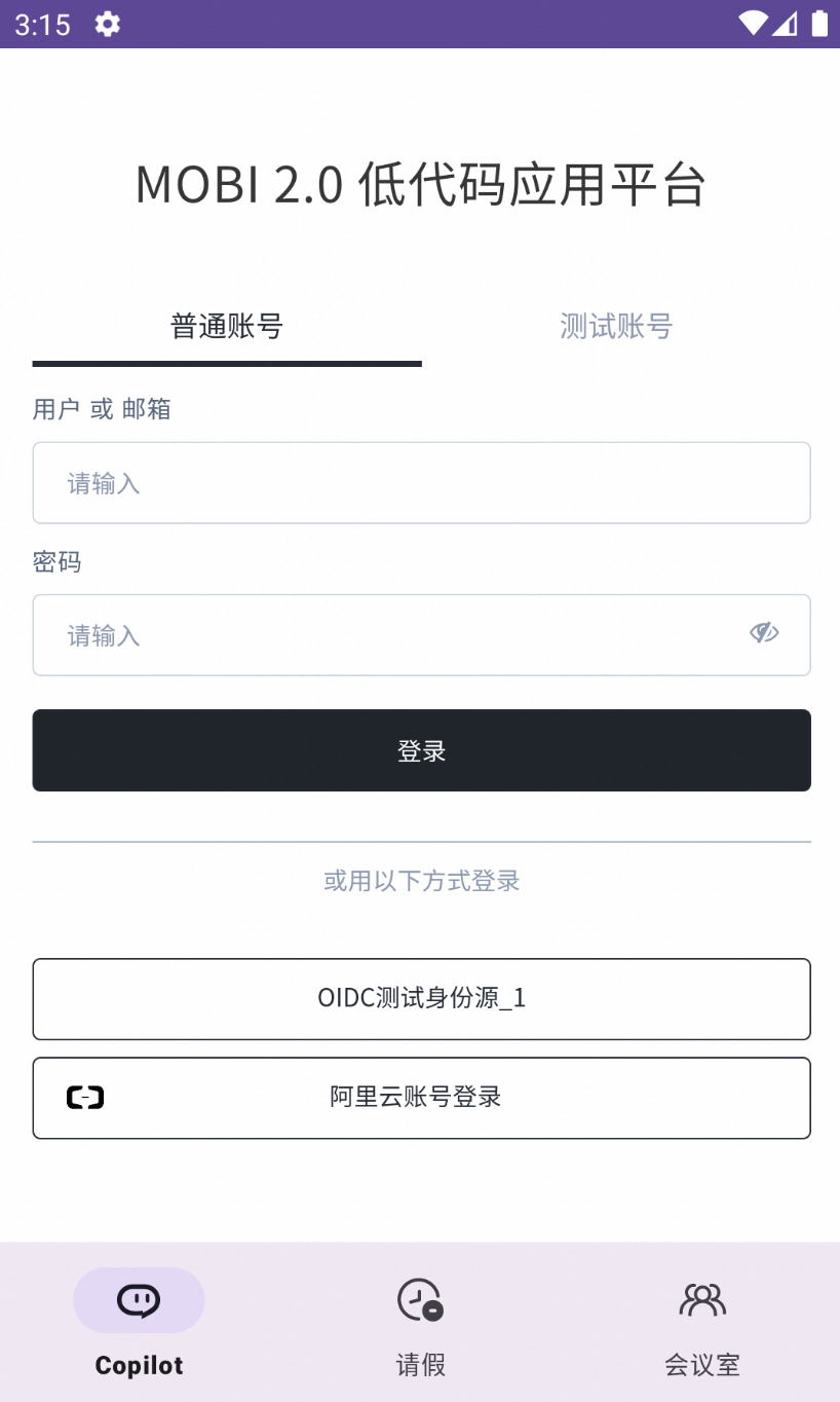 token正版app下载、tokenall下载最新版