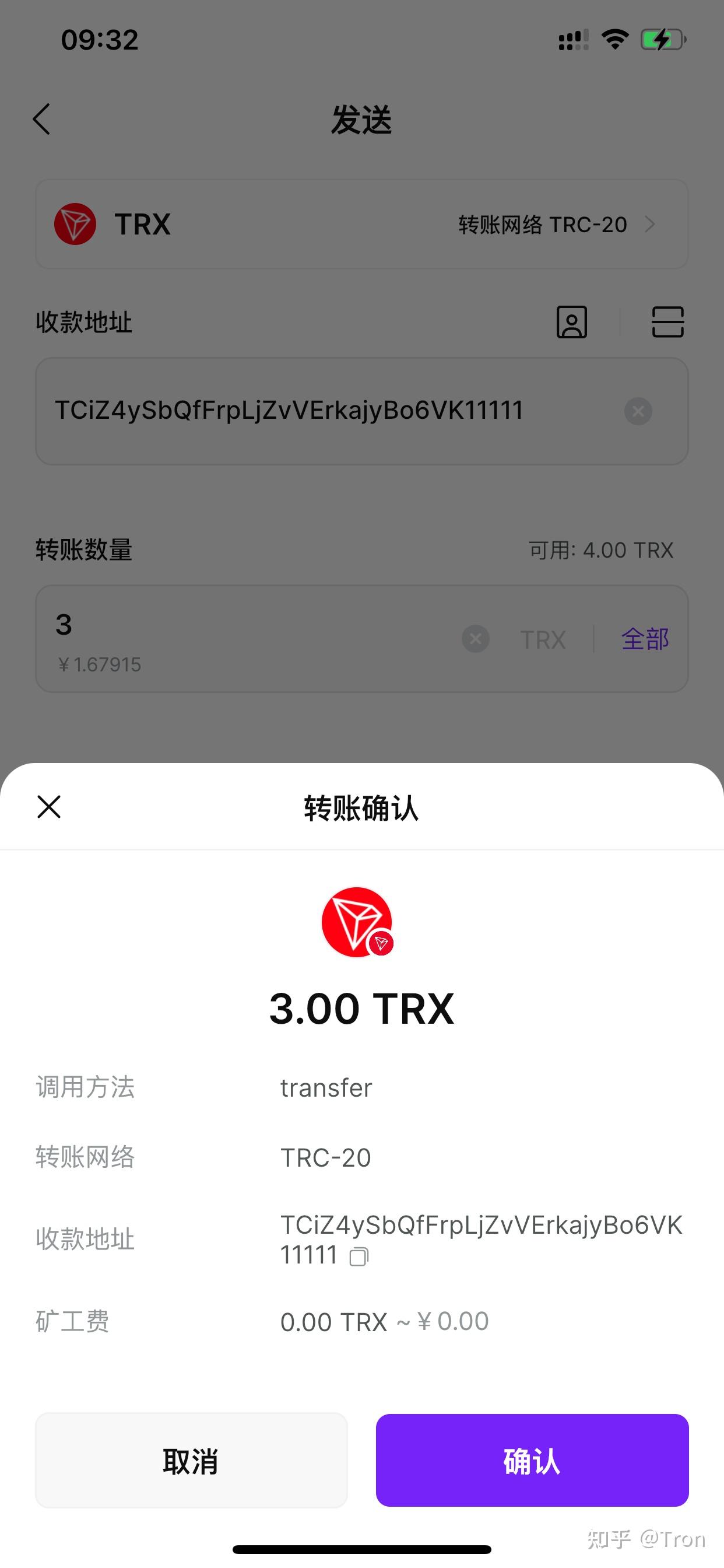 bitkeep下载、bitkeep下载中心