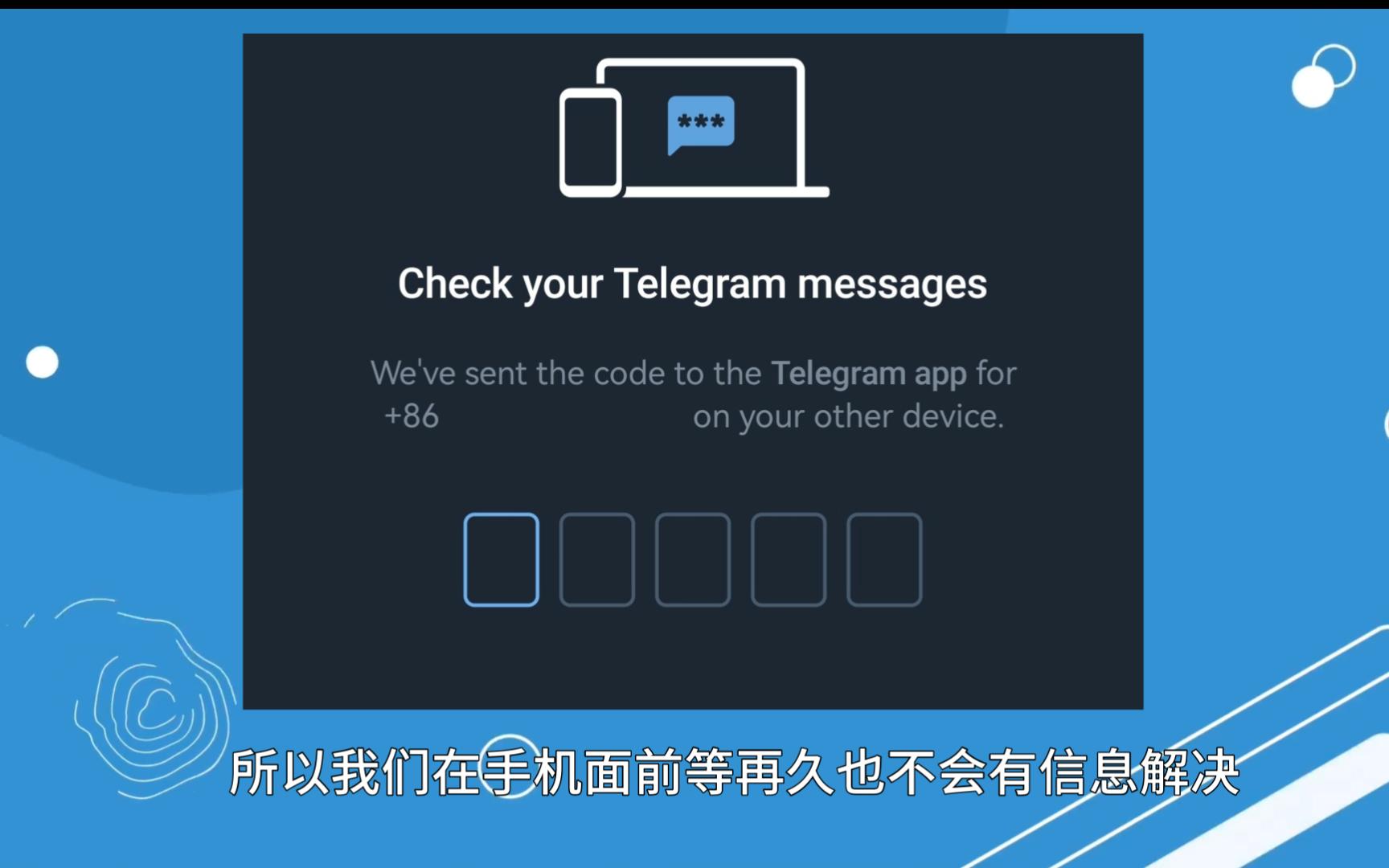 telegreat怎么转中文链接、telegreat手机中文怎么设置