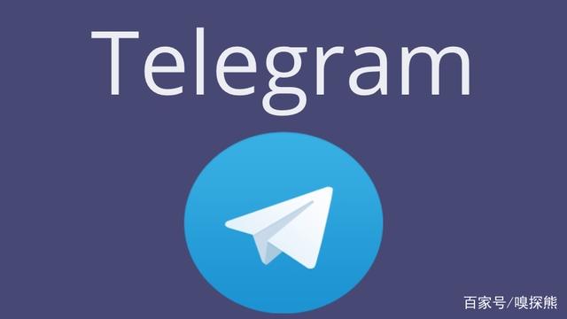 telegram频繁、telegram访问过于频繁