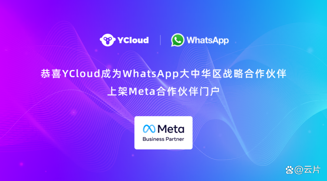 whatsappbusiness安卓版下载、whatsappbusiness安卓最新下载